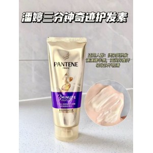 潘婷三分钟奇迹桃桃护发素发膜级女干枯滋养改善毛躁修护烫染损伤